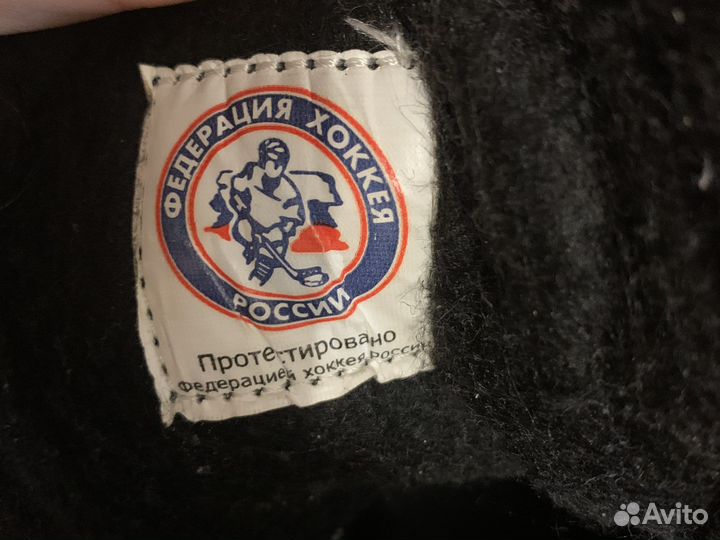 Коньки