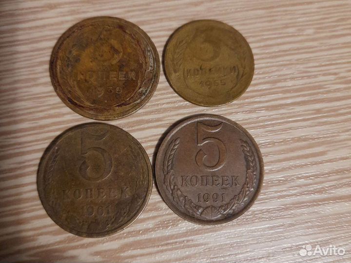 Продам монеты