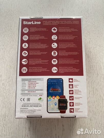 Сигнализация с автозапуском Старлайн S9 GPS и BT