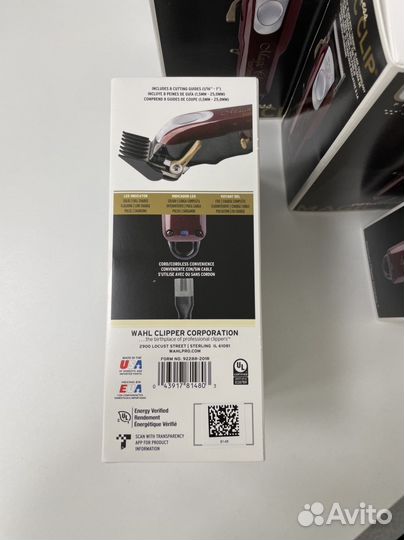 Wahl Magic Clip 5-Star Series Cordless