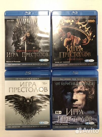 Игра Престолов 4 фильма