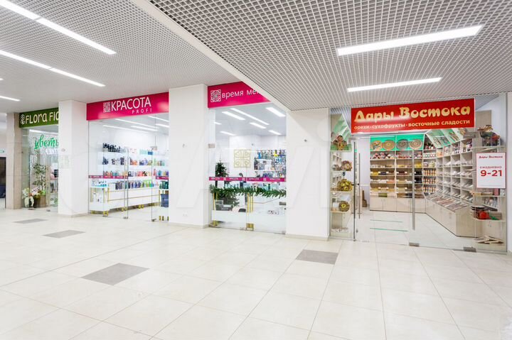 Офис, 163.7 м²