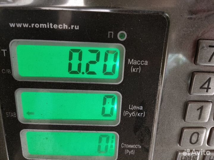 Блок управления Air Bag Peugeot 408 2012-2021