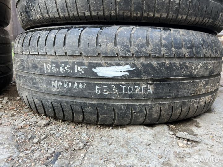 Bridgestone Alenza 001 195/65 R15