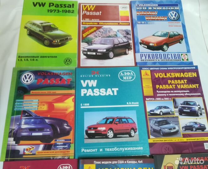 Книга Volkswagen Passat B5 1978-2000-05 б/д