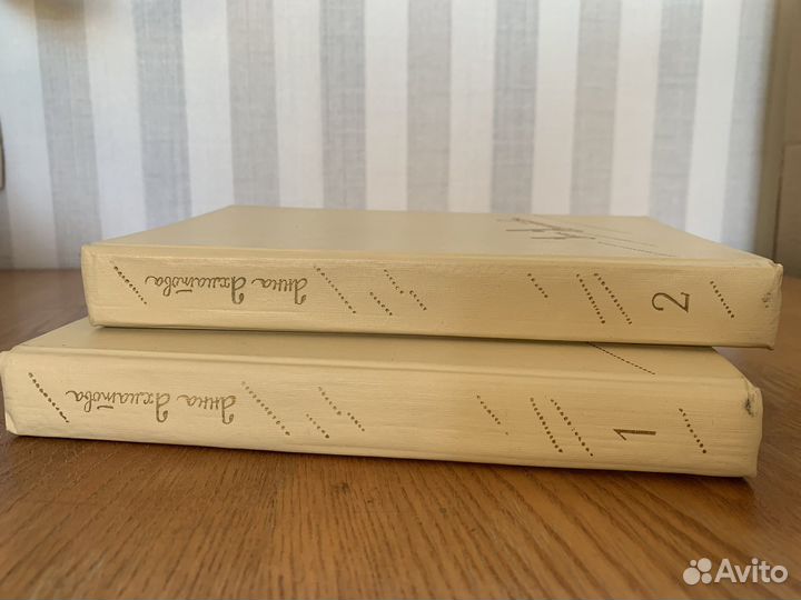 Ахматова 2 тома