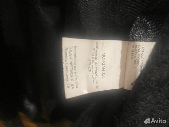 Пальто женское