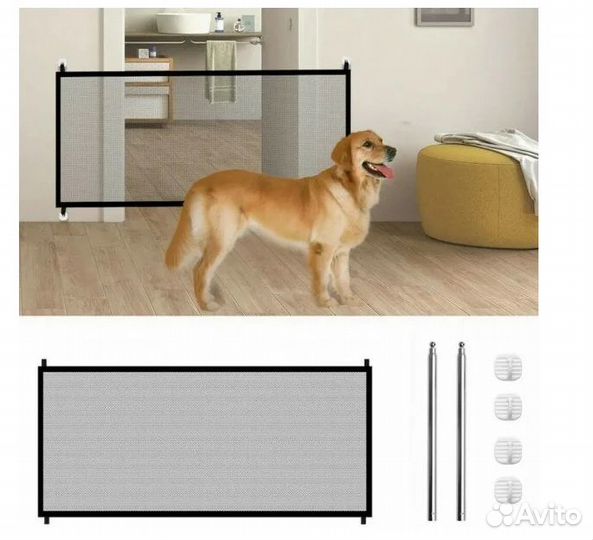 Шлейка с поводком для собак