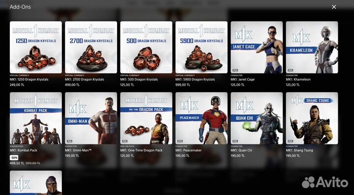 Mortal Kombat 1 Ps5/Nintendo/Xbox+ Допы на Русском