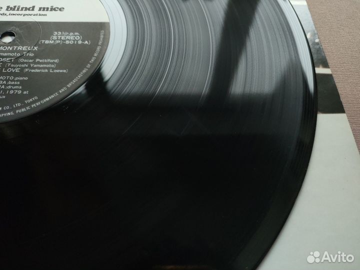 Tsuyoshi Yamamoto Trio – Live in Montreux – Japan