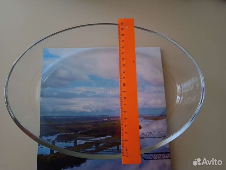 Форма овальная для запекания Маринекс