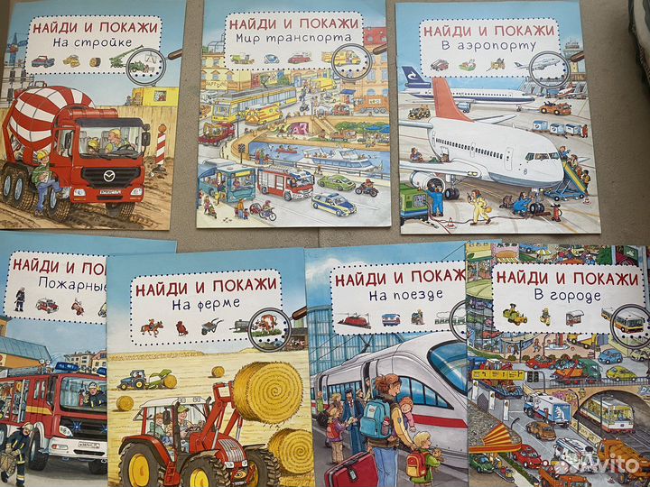 7 книг Виммельбух найди и покажи