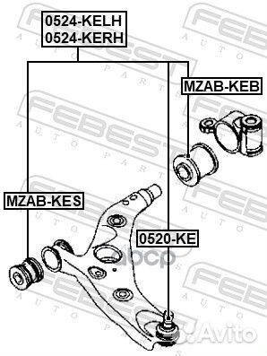 Рычаг mazda CX-5 11- пер.подв.лев. 0524-kelh Fe