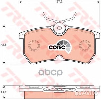 Колодки тормозные дисковые зад GDB1354 GDB1