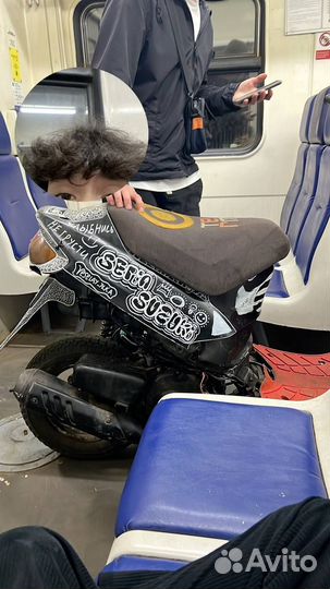 Сузуки сепиа