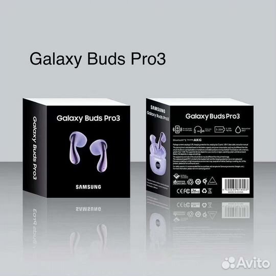 Samsung galaxy buds pro 3