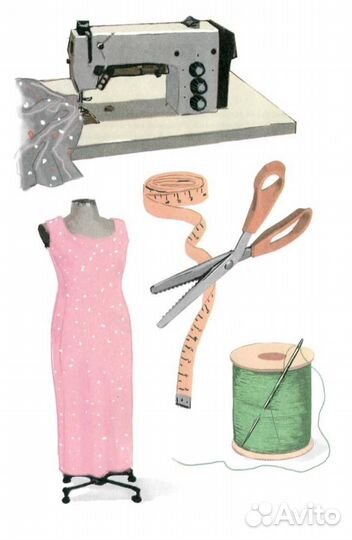 Швейная мастерская