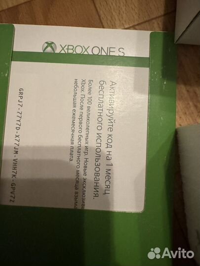 Xbox one x