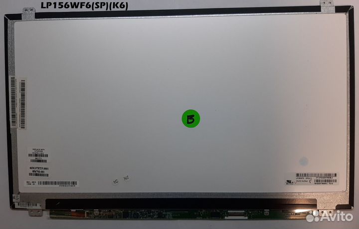 Новая матрица 15,6