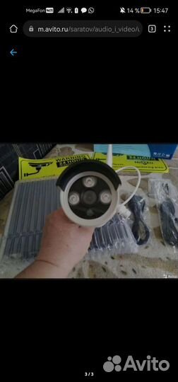 Система видео наблюдения (5 камер)