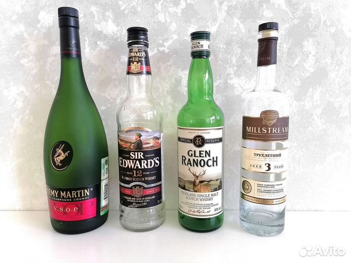 Бутылки от коньяка виски пустые
