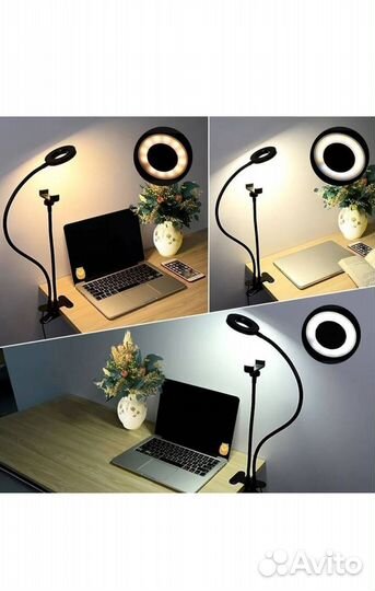 Лампа светодиодная на прищепка с держателем