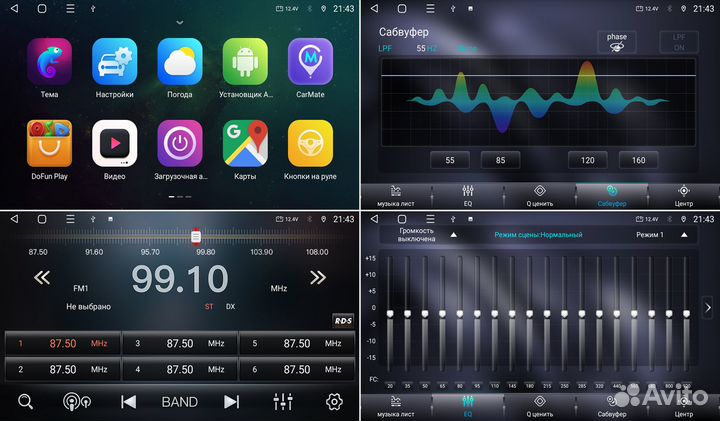 Магнитола Toyota Prius 09-15 4+64 TS18A 9 пр. руль