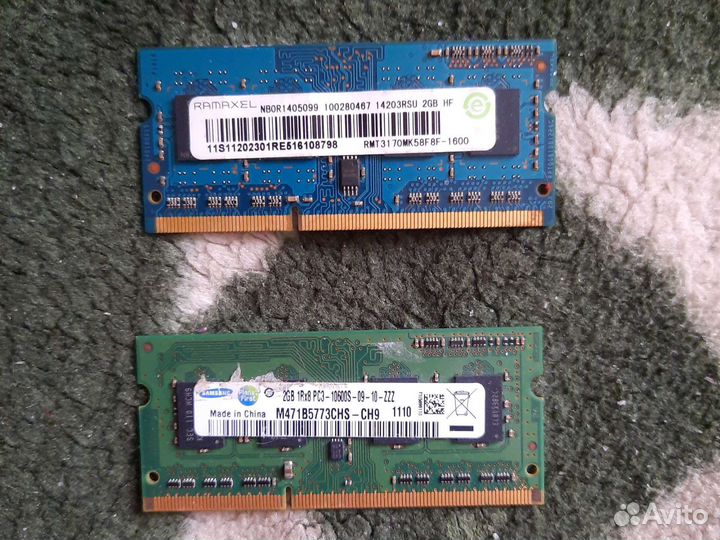 Оперативная память ddr3 для ноутбука 2gb