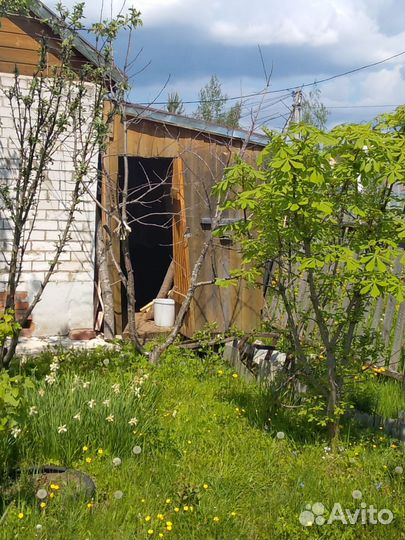 Разнорабочий