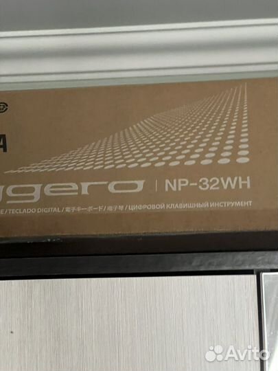 Цифровое пианино Yamaha piaggero np-32wh