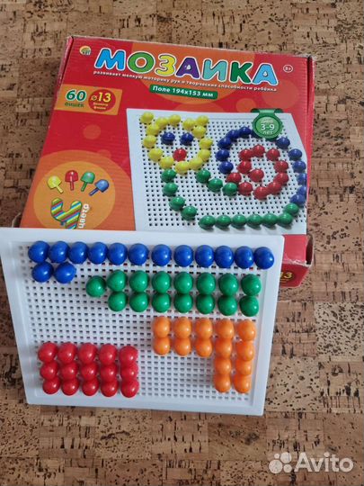 Мозаика