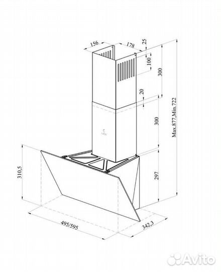 Вытяжка для кухни 50 см новая