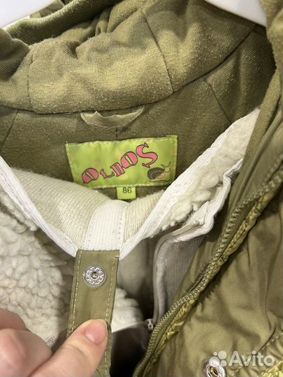 Зимний комбинезон 86