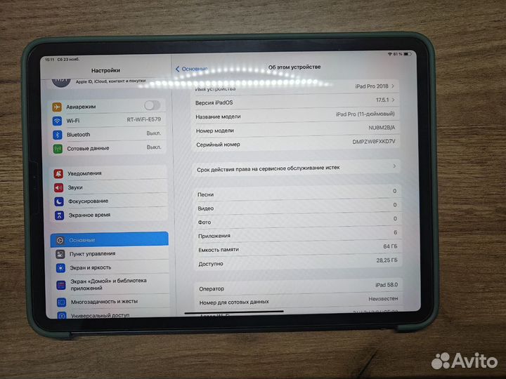 iPad pro 11 2018 64gb wi-fi + cellular