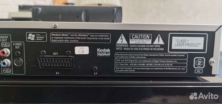 CD/DVD плеер Denon 1720