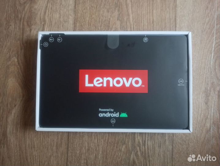 Lenovo Tab 2022
