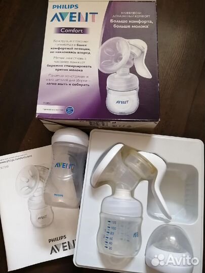 Молокоотсос ручной