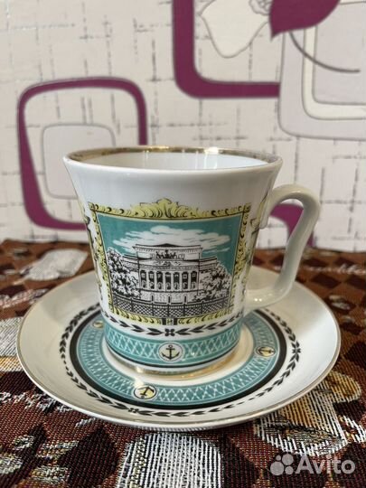 Чайная пара лфз