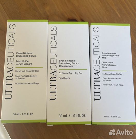 Ultraceuticals skintone serum