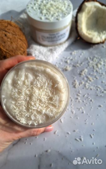 Кокосовый скраб ручной работы