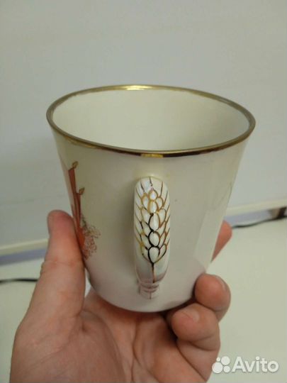 Бокал Кремль лфз