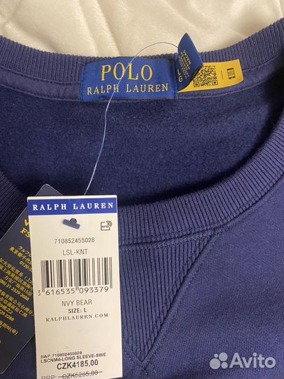 Свитшот мужской polo ralph lauren