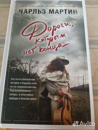 Новые книги