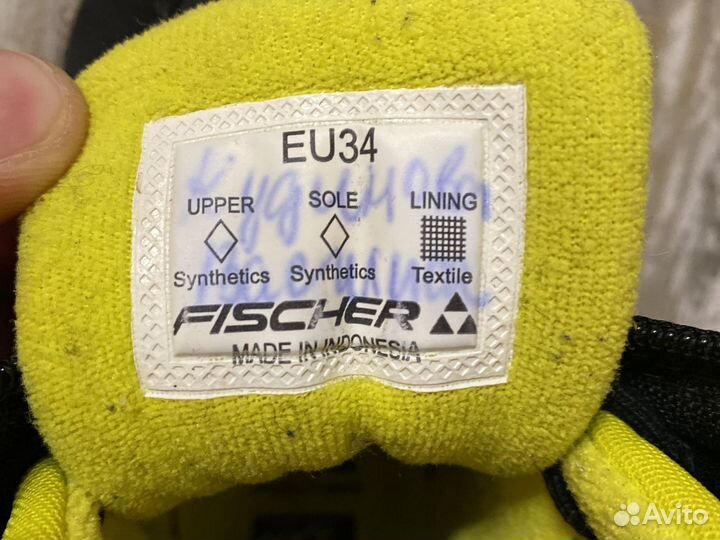 Лыжные ботинки fischer