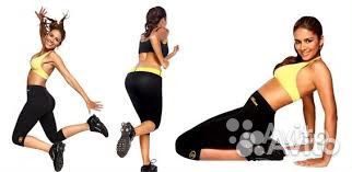 Бриджи для похудения (XXL)