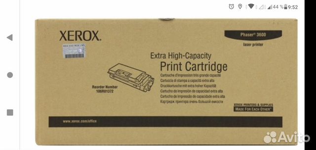 Картридж Xerox Phaser 3600