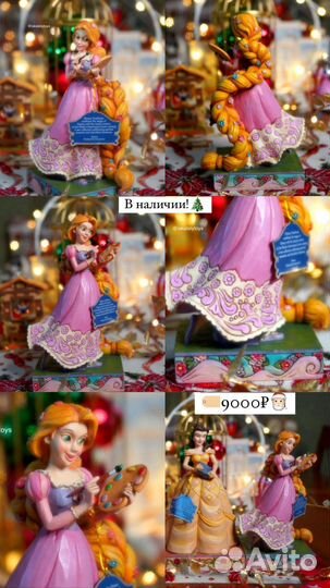 Фигурки Дисней Ариэль, Белль Рапунцель Мики Маус