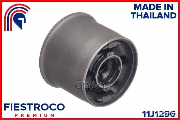 Сайлентблок рычага honda CR-V 07- пер.подв.зад