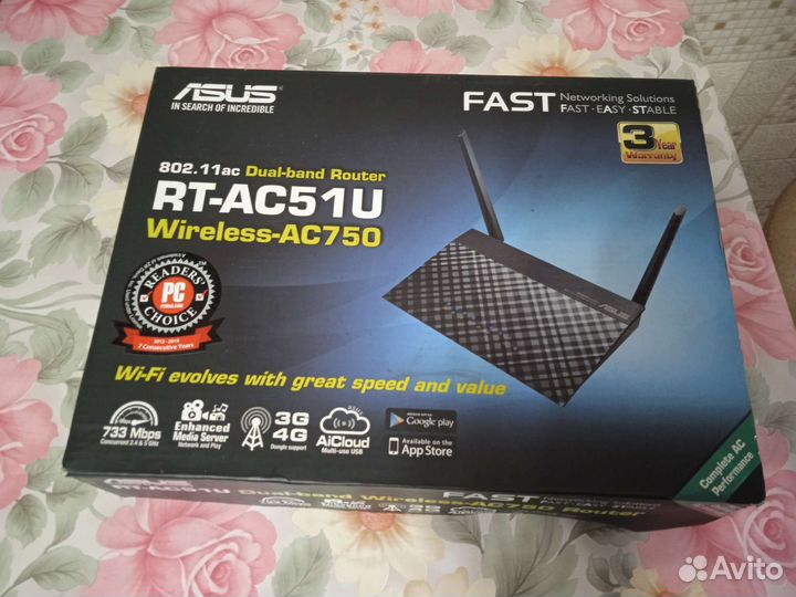 Вай фай роутер