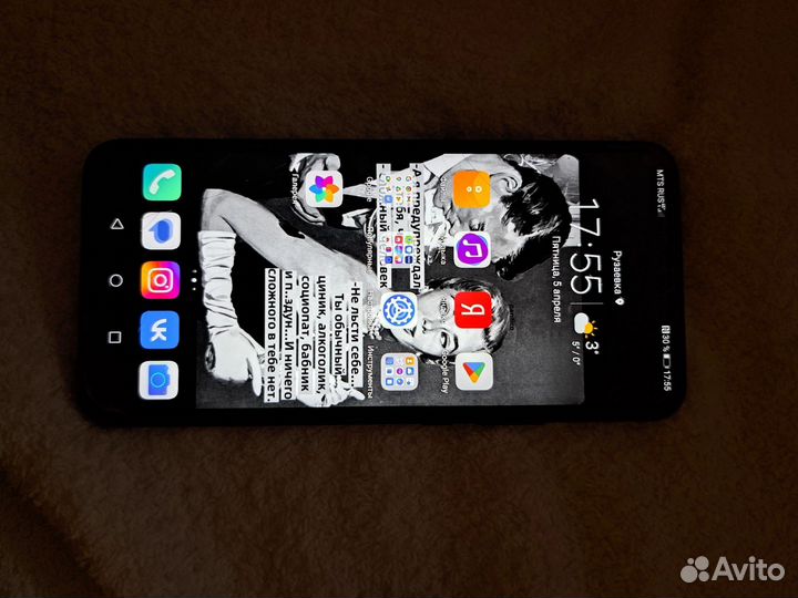 HONOR 9X Premium, 6/128 ГБ